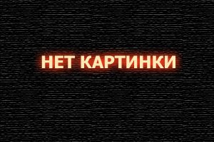  Любовь и другие катастрофы смотреть онлайн (1996) 